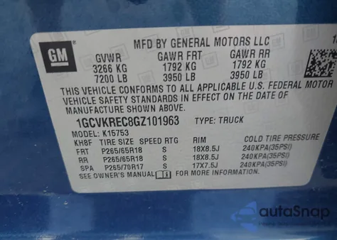 2016 Chevrolet Silverado 1500 2Lt из США, поврежденный, VIN 1GCVKREC8GZ101963